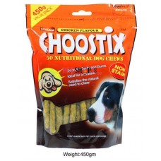 ADP Choostix Chicken 450 Gm